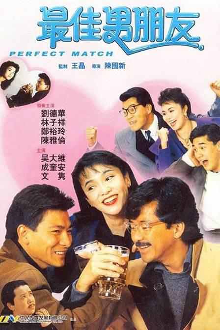 人成午夜